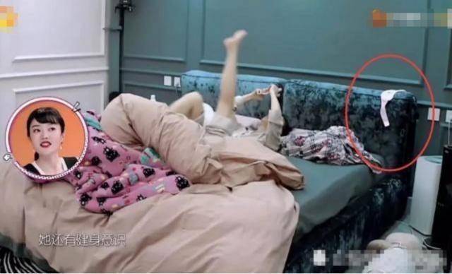 终于真相了？为什么自己是单身 萌妹子吴昕解释为什么自己是单身