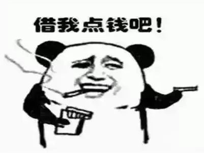 终于真相了?雇主借保姆300万是怎么回事?还原事发真相详情始末震惊了