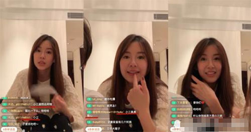 终于真相了？张子萱直播被骂是怎么回事?还原背后始末详情真相震惊了 