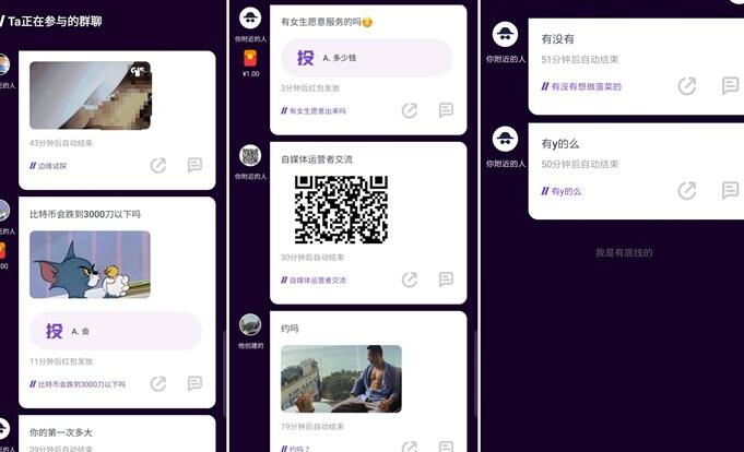 真相曝光震惊!马桶MT遭封杀是怎么回事?还原