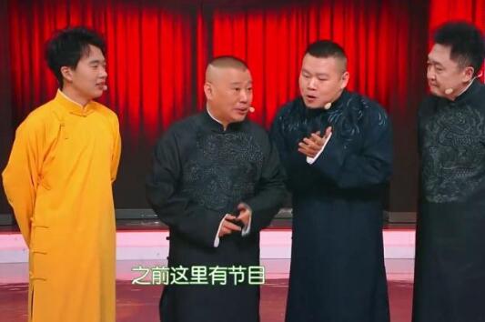 真相来了!郭麒麟约会美女是怎么回事?背后原因及详情始末曝光震惊网友