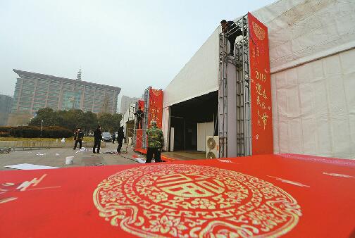 明天来泉城广场年货大集“淘宝”吧