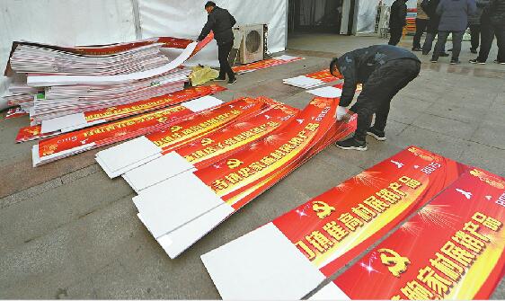 明天来泉城广场年货大集“淘宝”吧