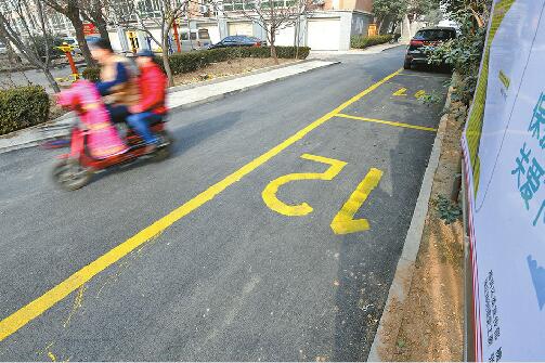 济南再提车位“错时共享” 愿景落地需要迈过的坎儿不少