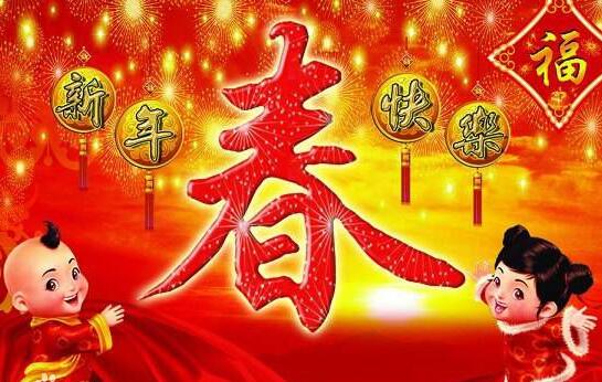 终于真相了!年轻人的“春节焦虑症”是怎么回事?背后始末原因令人哭笑不得