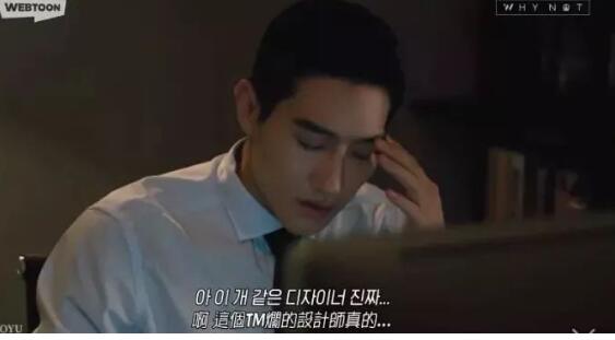 终于真相了?普华永道在家办公是怎么回事?还原背后始末详情真相震惊了