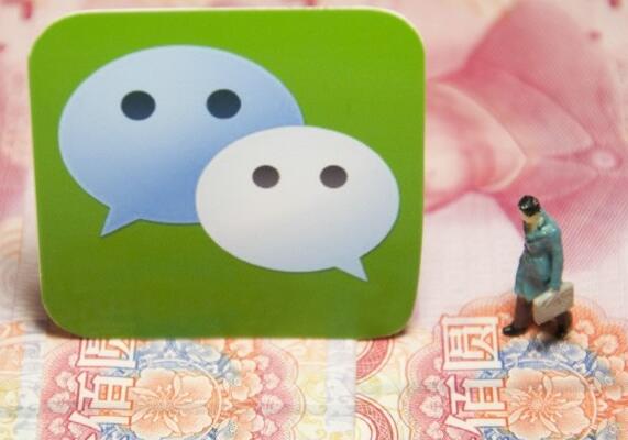 你会用吗?三款App宣战微信是怎么回事?背后原因详情始末曝光震惊了