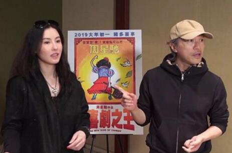 终于真相了!周星驰张柏芝重聚是怎么回事?背后原因及详情始末震惊网友