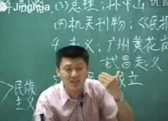 终于真相了!中学为老师设恋爱假是怎么回事?