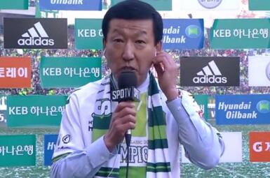 终于真相了!天津天海要求解约怎么回事?背后原因及详情始末曝光震惊