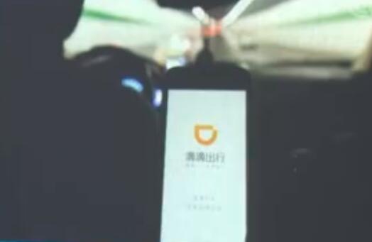 终于真相了!魔道祖师被锁是怎么回事?背后原因及详情始末真相震惊网友