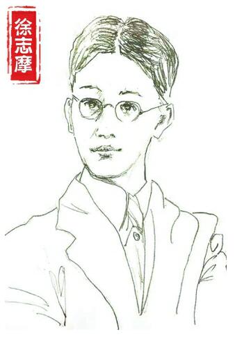 [济南故事]徐志摩：三次到访济南 诗魂刻骨铭心