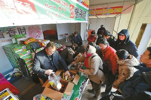 迎春民俗文化节今起连展5天 188个展位、近千种特产在泉城广场等您