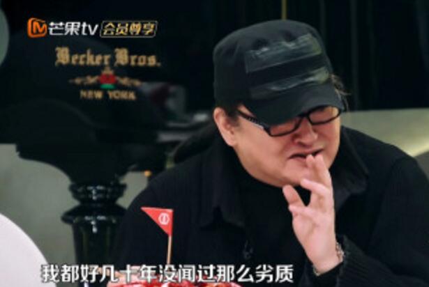 终于真相了!芒果回应刘欢吐槽是怎么回事?还原事发详情始末真相哭笑不得