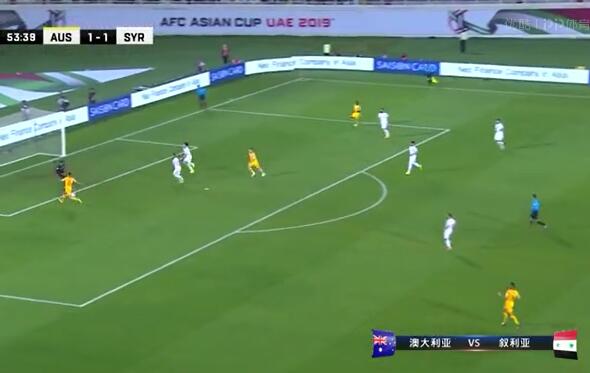 亚洲杯叙利亚出局 末战最后时刻惨遭澳大利亚绝杀