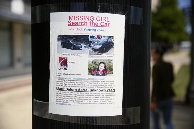 终于真相了？章莹颖案最新进展是怎么回事？还原事发真相详情始末震惊了