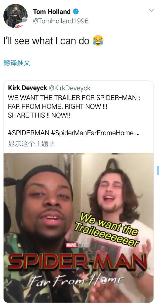 终于真相了？蜘蛛侠2首个预告是怎么回事?还原事发真相详情始末震惊了