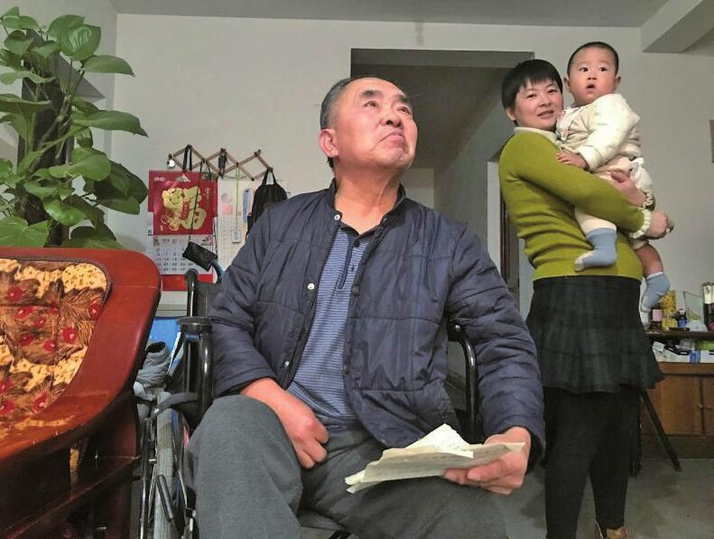 [温暖泉城]老人瘫痪难出门 儿孙接棒护英灵