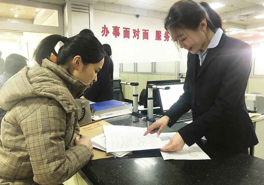 贴心服务让市民竖起大拇指