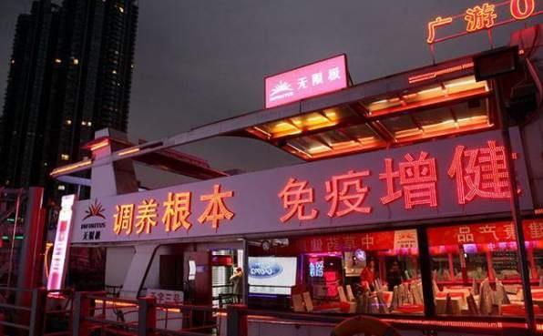 终于真相了？无限极心肌损害是怎么回事？还原背后原因详情始末曝光令人胆战心惊