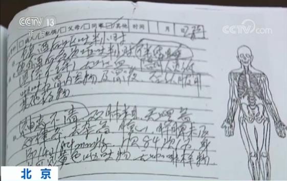 过年聚会要当心 举例告诉你劝人饮酒致其死亡 要赔钱！