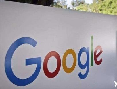 终于真相了!欧盟处罚谷歌垄断是怎么回事?还原原因详情始末目瞪口呆