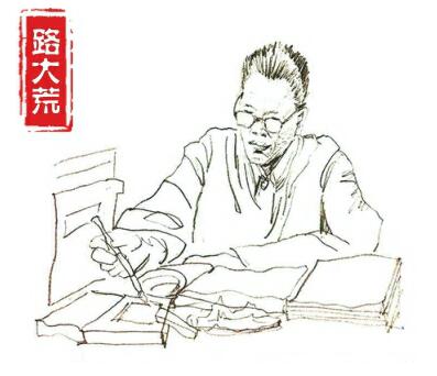 [济南故事]20世纪，他最了解蒲松龄