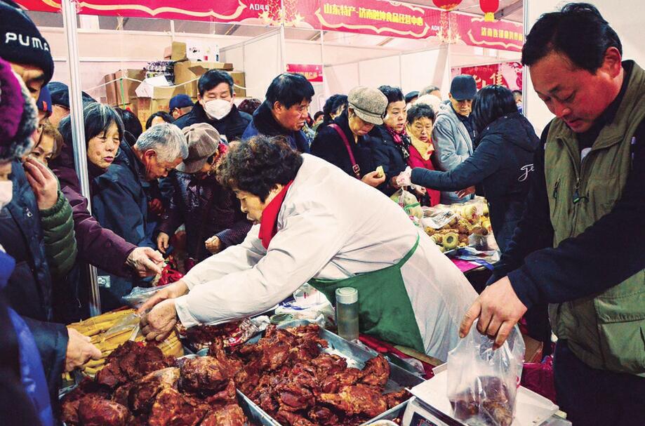 2019济南迎春民俗文化节持续火爆 “年货大集”让市民嗨个“购”
