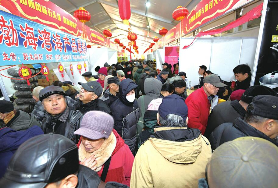 2019济南迎春民俗文化节持续火爆 “年货大集”让市民嗨个“购”