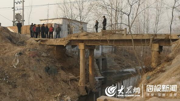 冠县回应危桥下月改造!省政协委员提醒警示牌有误导