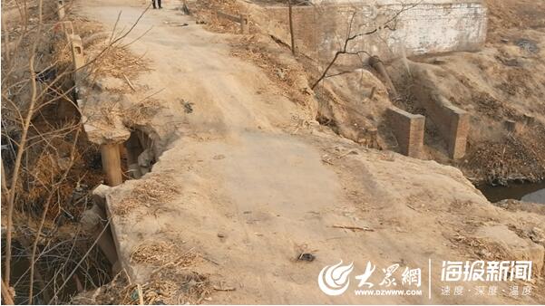 冠县回应危桥下月改造!省政协委员提醒警示牌有误导