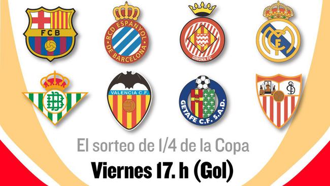 国王杯八强一览：皇马巴萨晋级 马竞爆冷出局