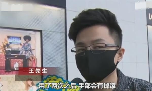 真相曝光酷哭笑不得!空气不好LV包褪色是怎么回事?还原事件背后原因令人目瞪口呆