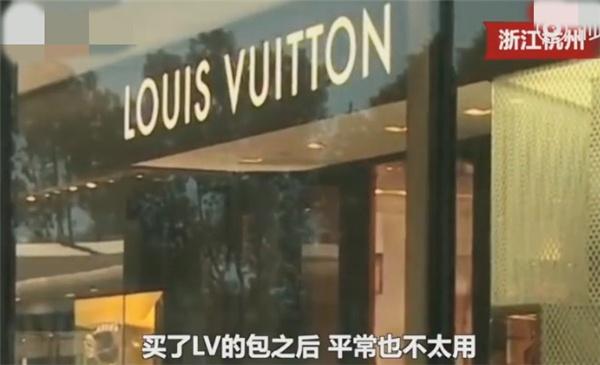真相曝光酷哭笑不得!空气不好LV包褪色是怎么回事?还原事件背后原因令人目瞪口呆
