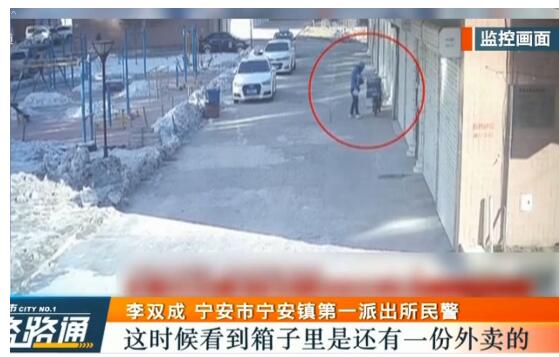 谁给你的勇气?送餐员遇馋鬼怎么回事 还原事发真相详情始末目瞪口呆