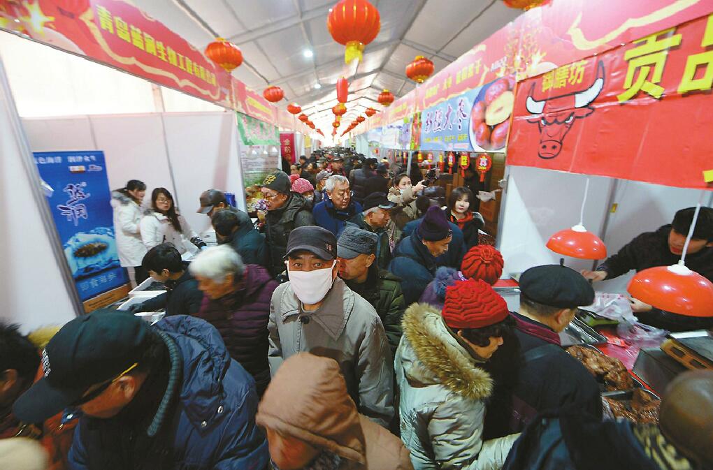 迎春民俗文化节启动仪式举行 “第一书记”倾情推荐特产优品