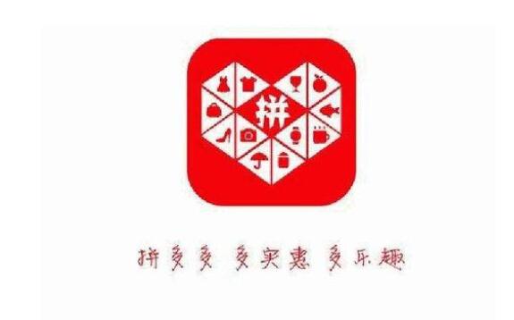 这才是真相!拼多多bug到底怎么回事?事件详情始末曝光令人心惊