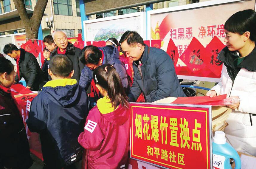 守护“泉城蓝”  他们行动有力