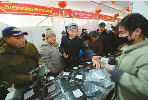 迎春民俗文化节获各界点赞 最后一天，快来泉城广场寻年味淘年货