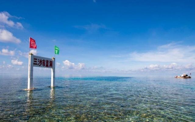 终于真相了!三沙神秘海洋蓝洞是怎么回事?还原西沙“永乐龙洞”背后来龙去脉