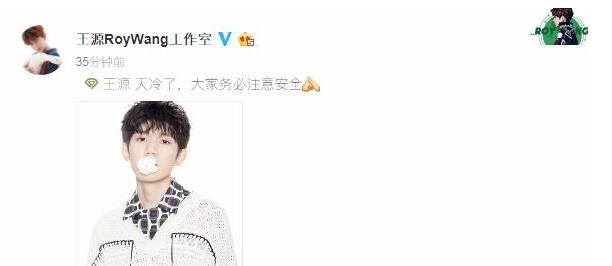 终于真相了？王源被粉丝扒车窗是怎么回事?还原事发真相详情始末目瞪口呆 