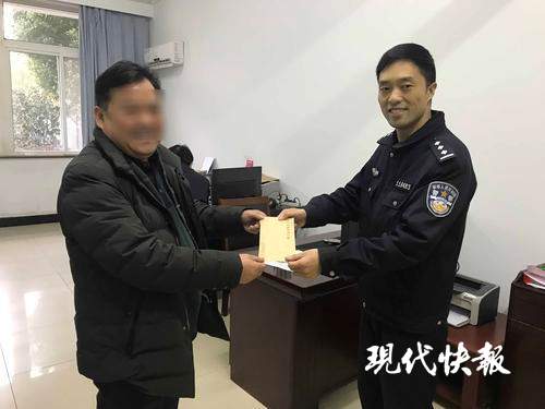 ATM机上转账,一着急5万元给了陌生人