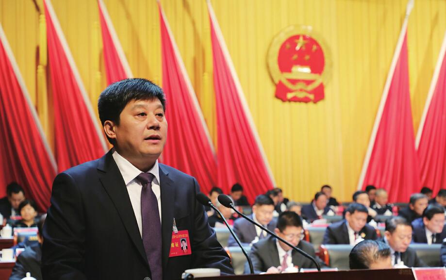 1月20日,章丘区委副书记,区长韩伟作政府工作报告.
