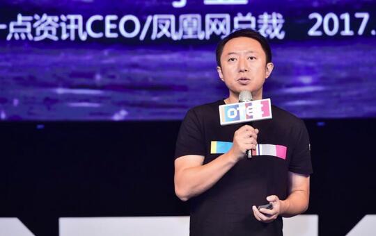 内幕！李亚回应被罢免 有些心理准备没想到如此荒谬、唐突、鲁莽