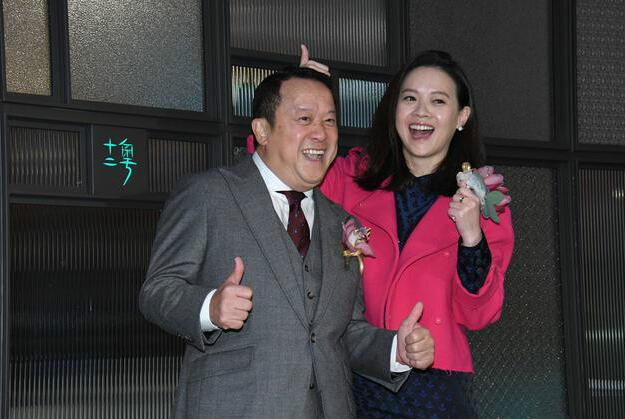 过年红包怎么发?曾志伟:一排给人抽,有10元有1万