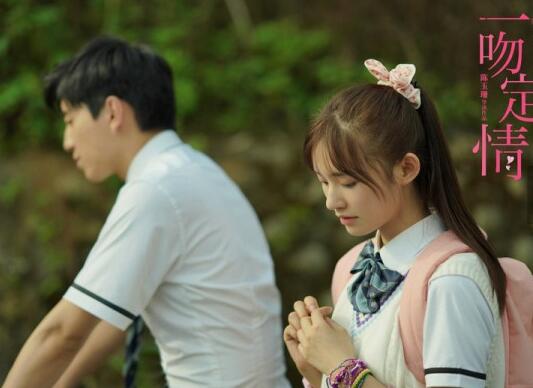 徐佳莹献唱电影《一吻定情》MV《真的傻》 致每一个曾经和现在“傻傻爱着”的人