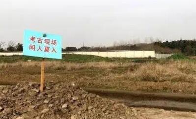 什么原因？考古队员被打 明明是考古临建设施为何却被认为是违