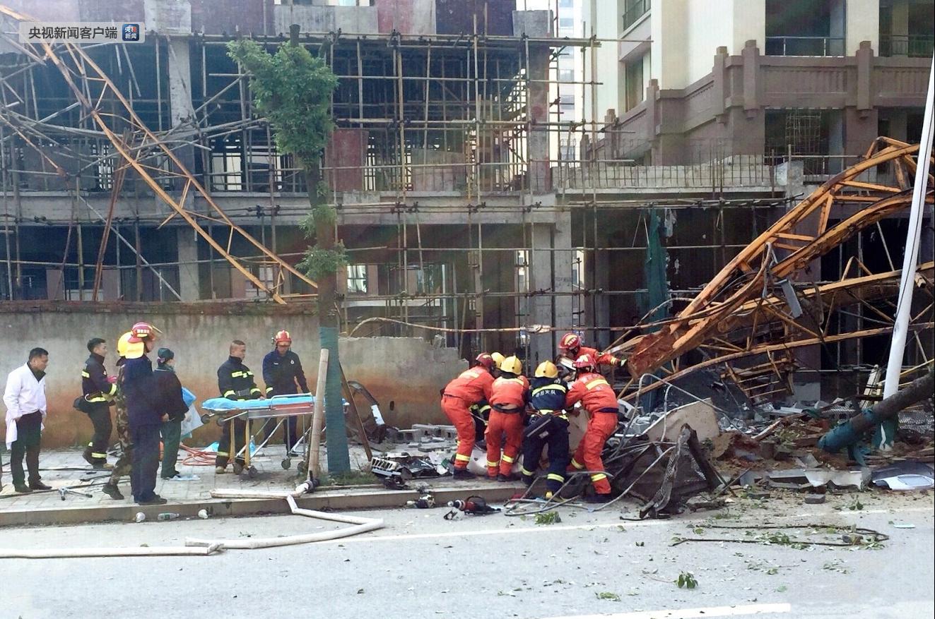湖南岳阳塔吊坍塌事故最新消息: 事故共造成4