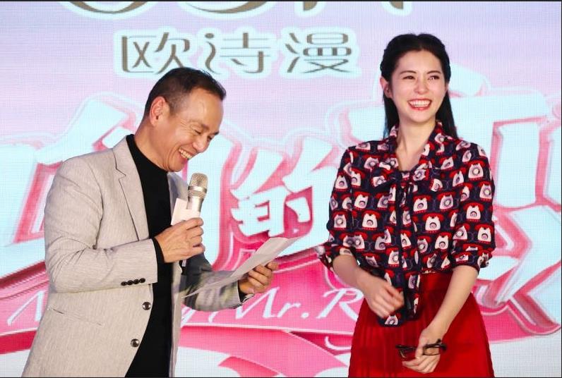 《女儿们的恋爱》今日开播 沈梦辰回应六年爱情长跑