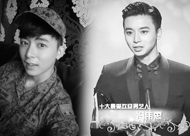 男艺人服兵役死亡 原定于归来出演爱情喜剧类新剧《我的万里挑一》